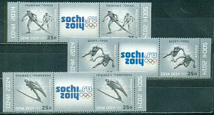 Россия, 2011, Олимпиада Сочи 2014, Виды Спорта, 3 пары с купонами